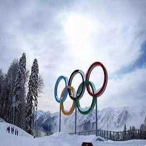 tous les jeux olympiques d'hiver de 2022 à beijing adopteront
