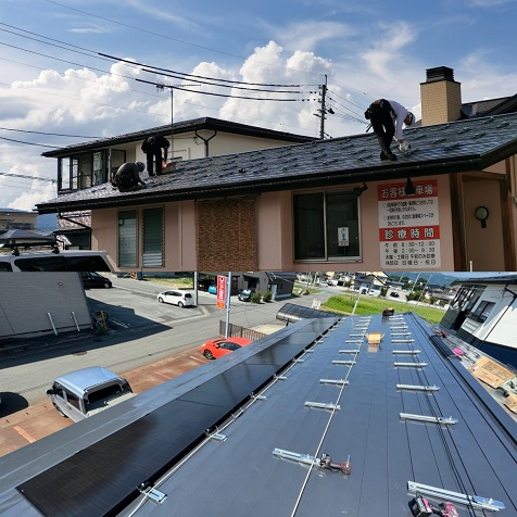 Système solaire hybride Bluesun 10 kW au Japon
    