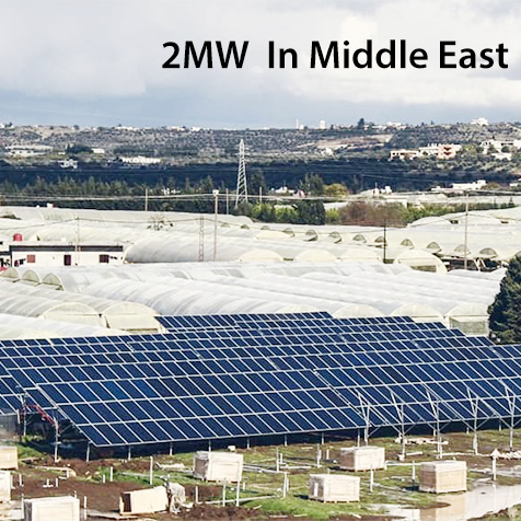 Centrale solaire au sol de 2mw au Moyen-Orient