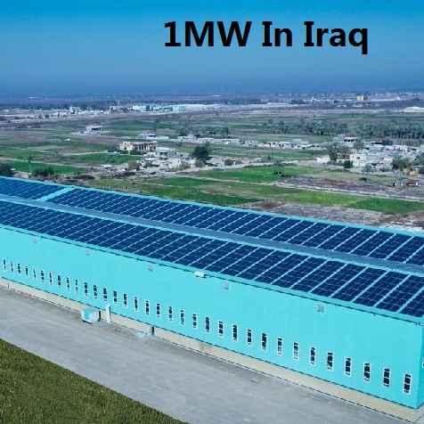 Bluesun solaire 1MW centrale solaire en irak