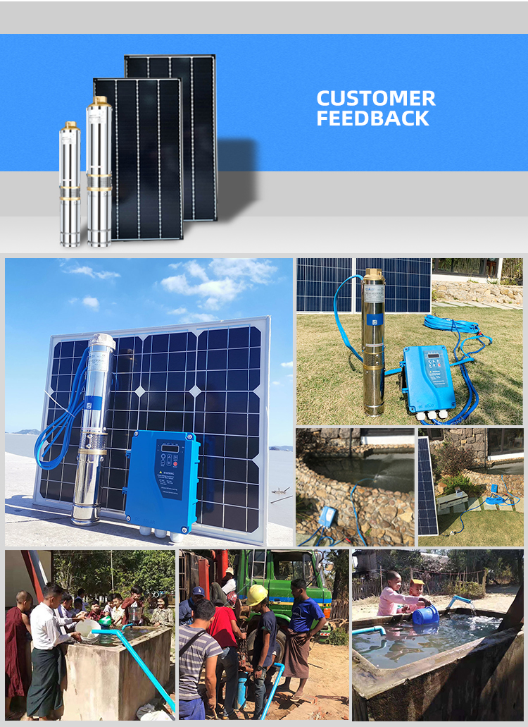 Usine de fournisseurs de fabricants d'aérateurs à flux poussoir solaire en  Chine - Fabriqué en Chine - LANJIANG