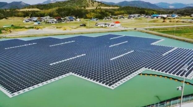 La terre n'est pas assez du Japon pour construire la plus grande centrale solaire flottante au monde