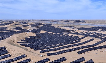 Le plus grand projet photovoltaïque au monde a été connecté avec succès au réseau du Xinjiang