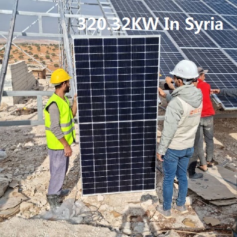 Centrale solaire Bluesun 320.32KW en Syrie