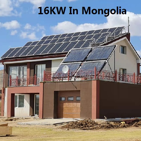 Système solaire bluesun 16KW en Mongolie