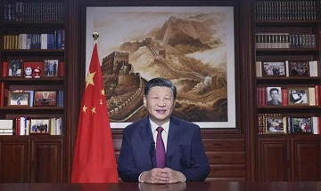 Le président Xi Jinping livre le message du Nouvel An 2022