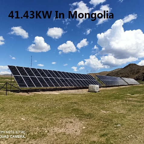 Bluesun 41.43 KW Stockage de l'Énergie Solaire Système En Mongolie