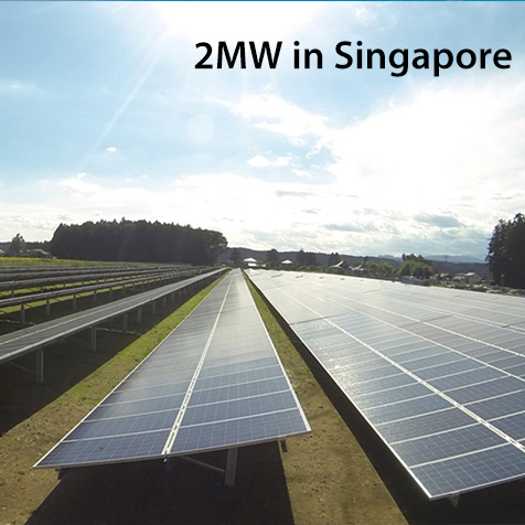 Centrale solaire de 2 MW à Singapour